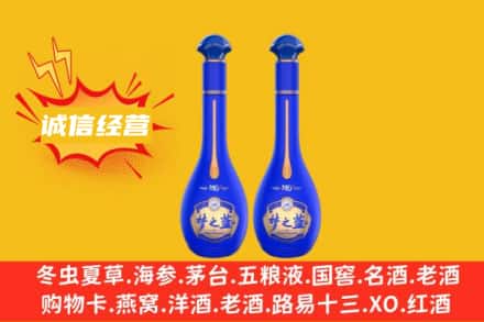 榆林市府谷回收梦之蓝