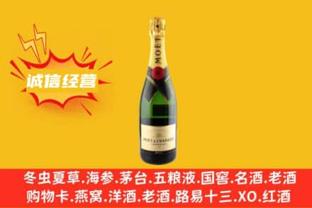 榆林市府谷回收名仕洋酒